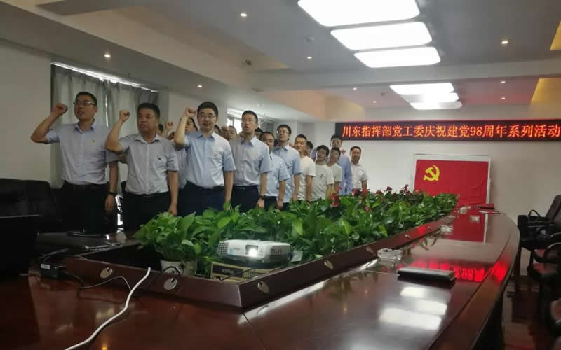 1562915376124318.jpg 14.jpg