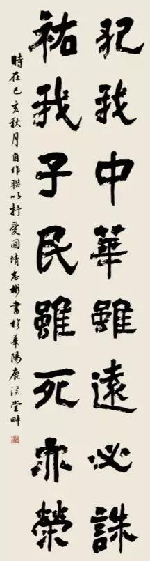 1575008634710411.jpg 微信圖片_20191129142351.jpg