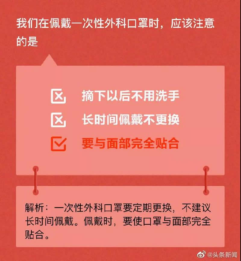 1582105582135145.jpg 1.jpg