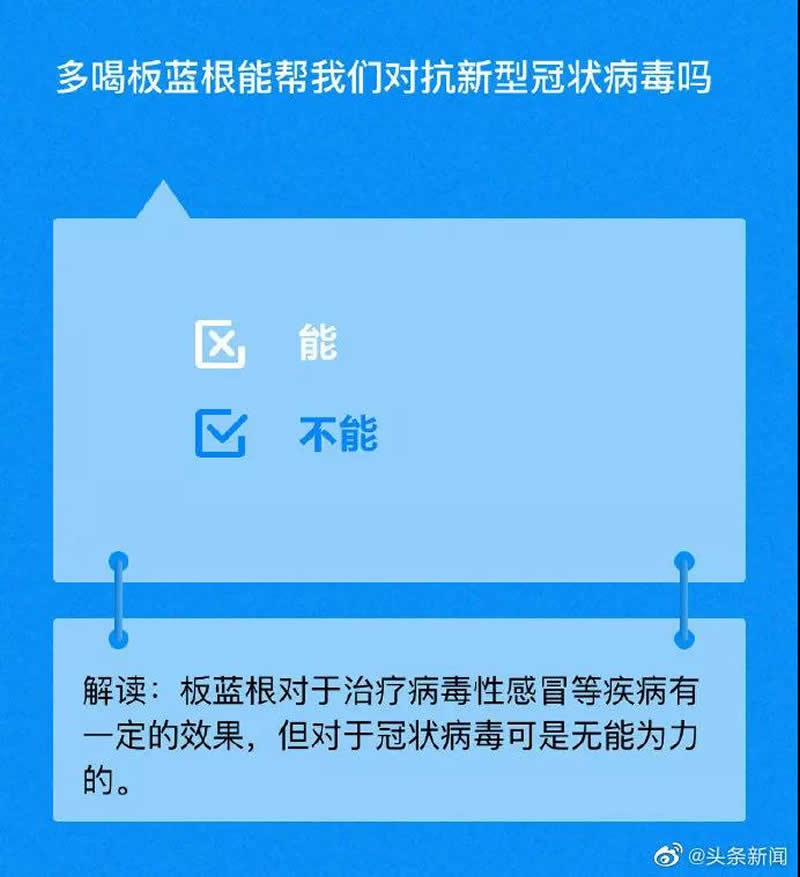 1582105614262321.jpg 2.jpg