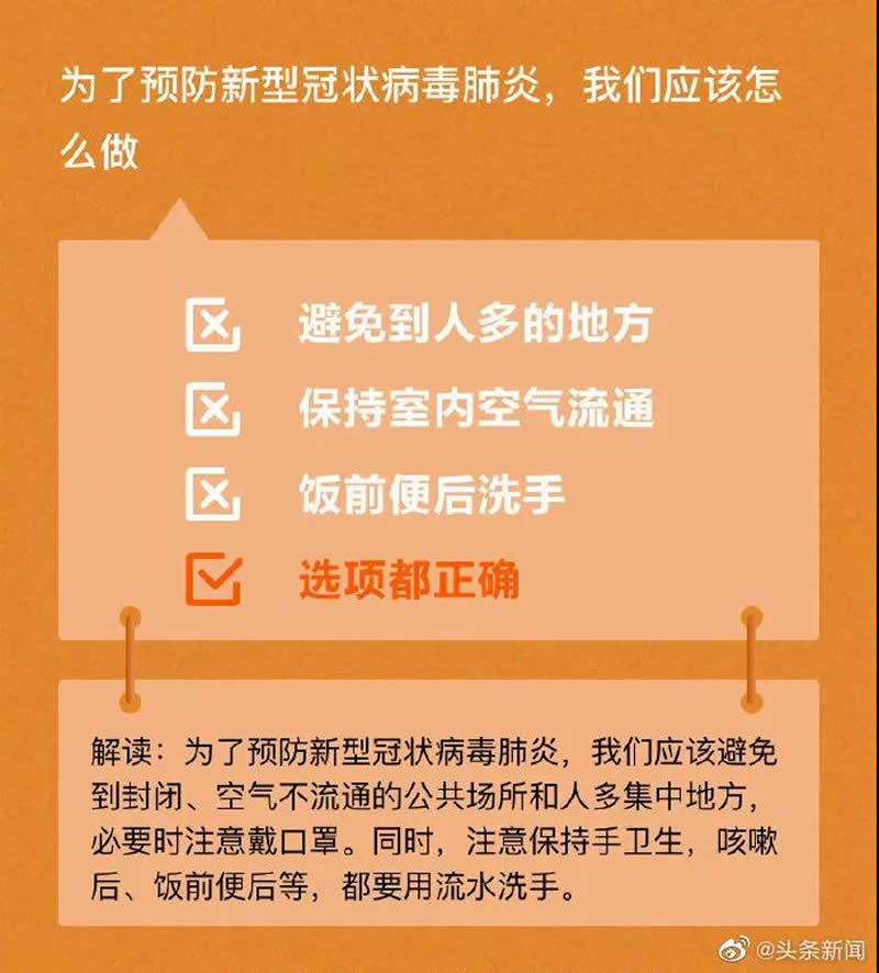 1582105633340295.jpg 3.jpg