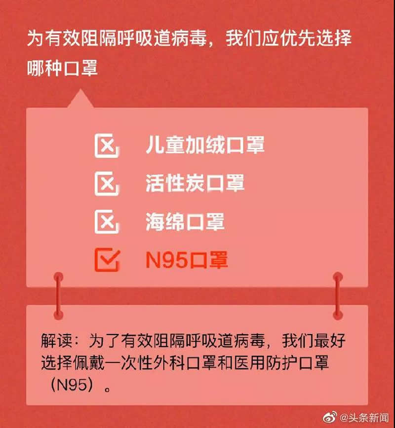 1582105661872082.jpg 4.jpg