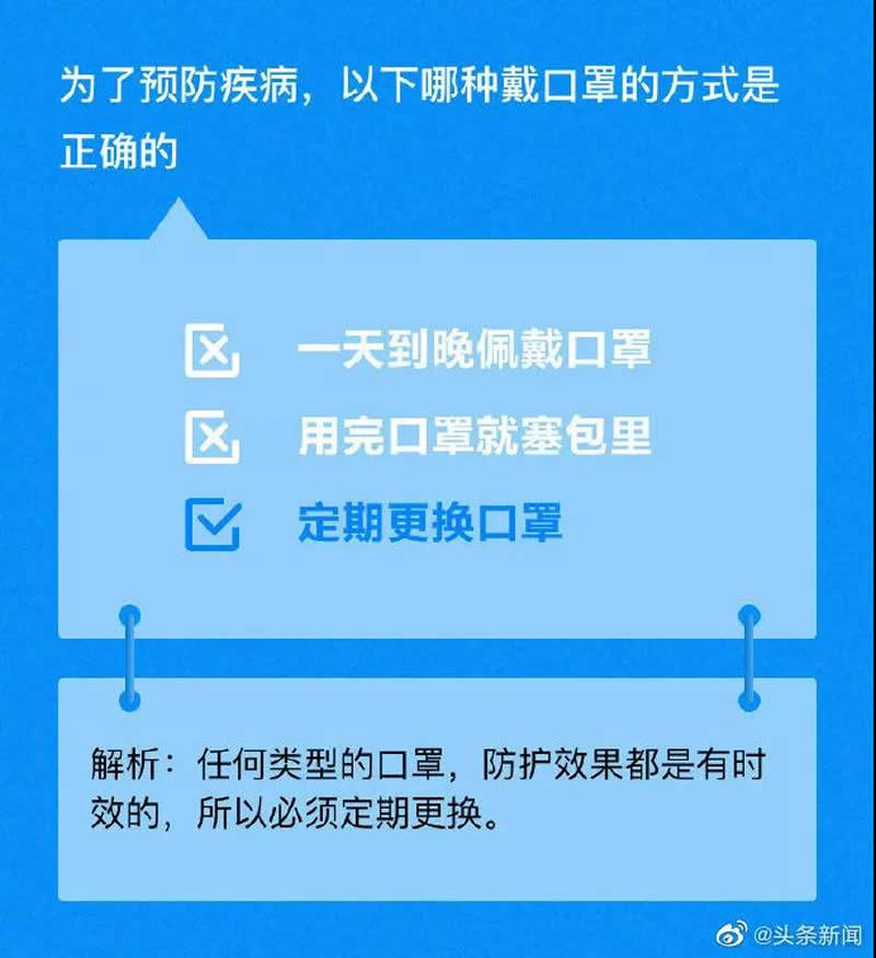 1582105693387458.jpg 5.jpg