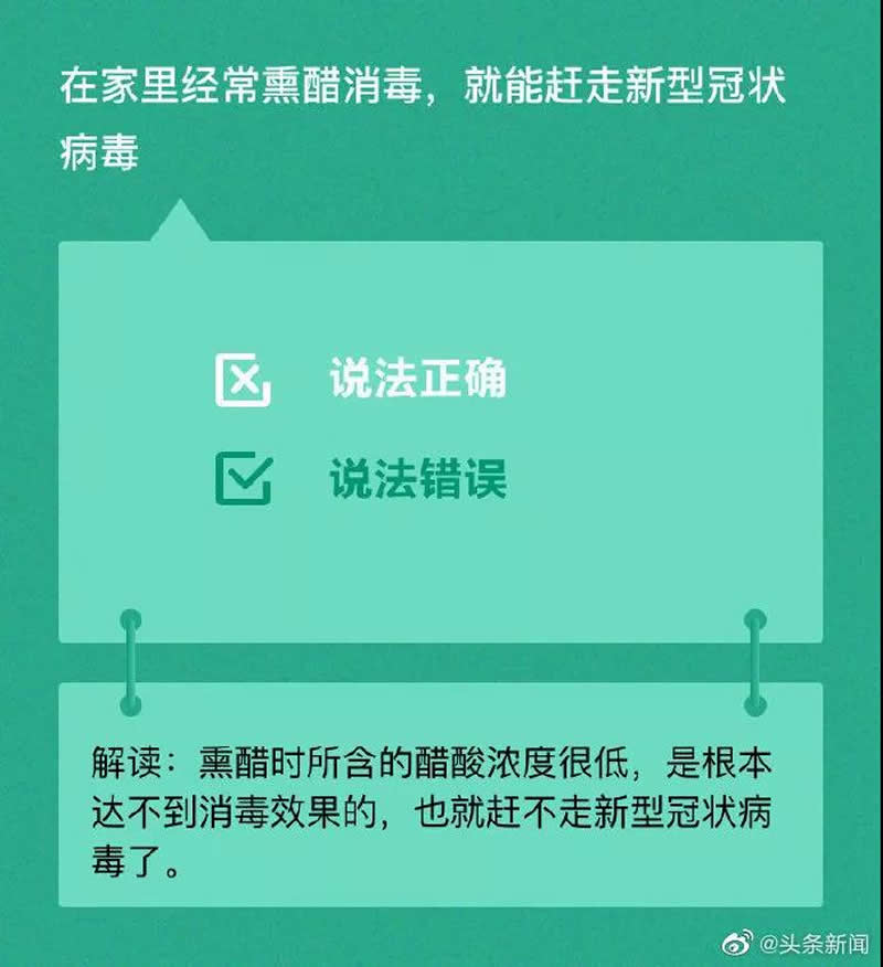 1582105713944504.jpg 6.jpg