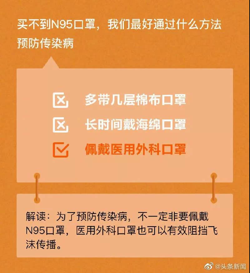 1582105824136677.jpg 2.jpg