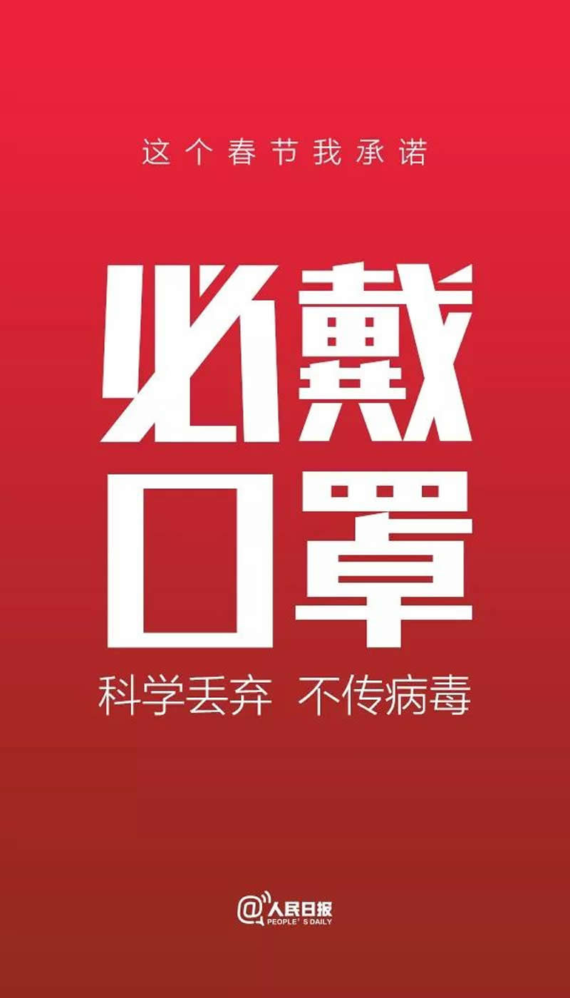 1582106154126401.jpg 4.jpg