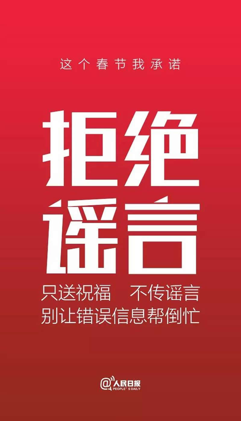 1582106281995239.jpg 8.jpg