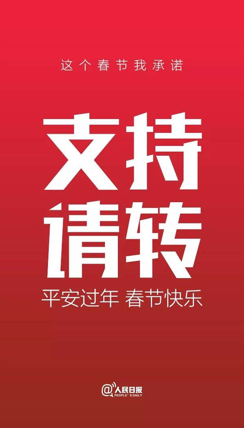 1582106343906980.jpg 10.jpg