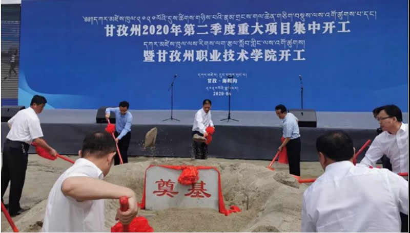 1594176021716737.jpg 2.jpg