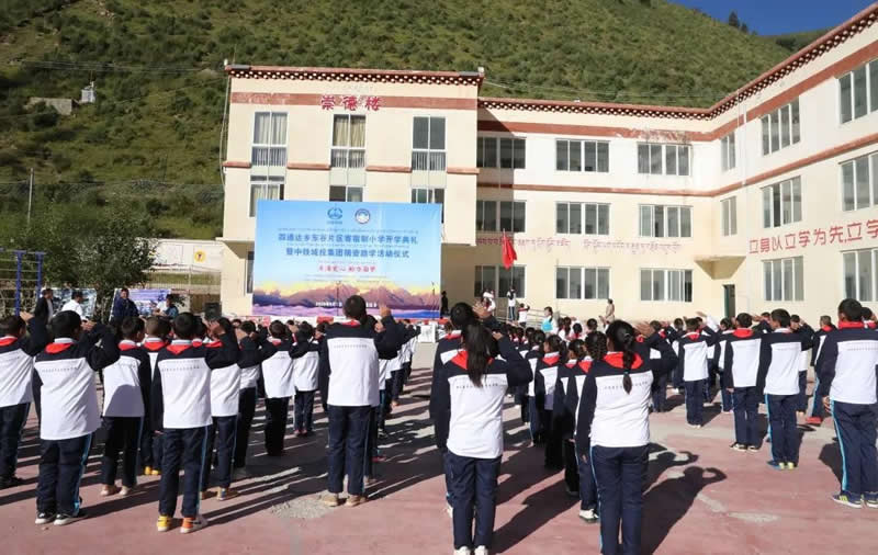 1599039527430920.jpg 3.jpg