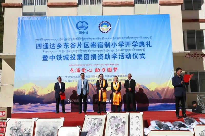 1599039590112493.jpg 6.jpg