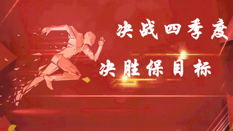 1604472634110406.gif 4.gif