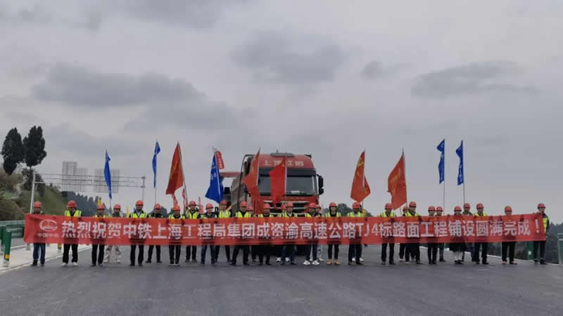 1607328113741179.jpg 2.jpg