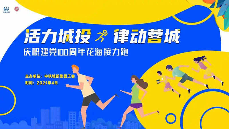 1622086761127769.jpg 微信圖片_20210527114020.jpg