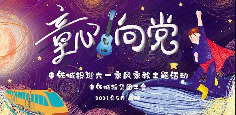 1626071932129146.jpg 微信圖片_20210712143805.jpg