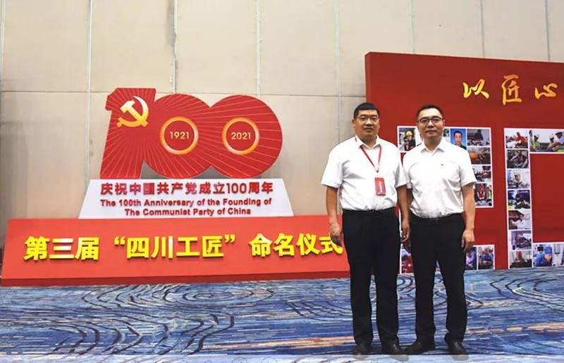 1626072592358885.jpg 微信圖片_20210712144927.jpg