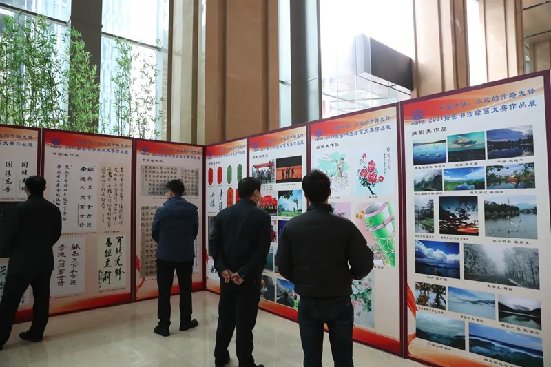 1645689974114658.jpg 微信圖片_20220224160537.jpg