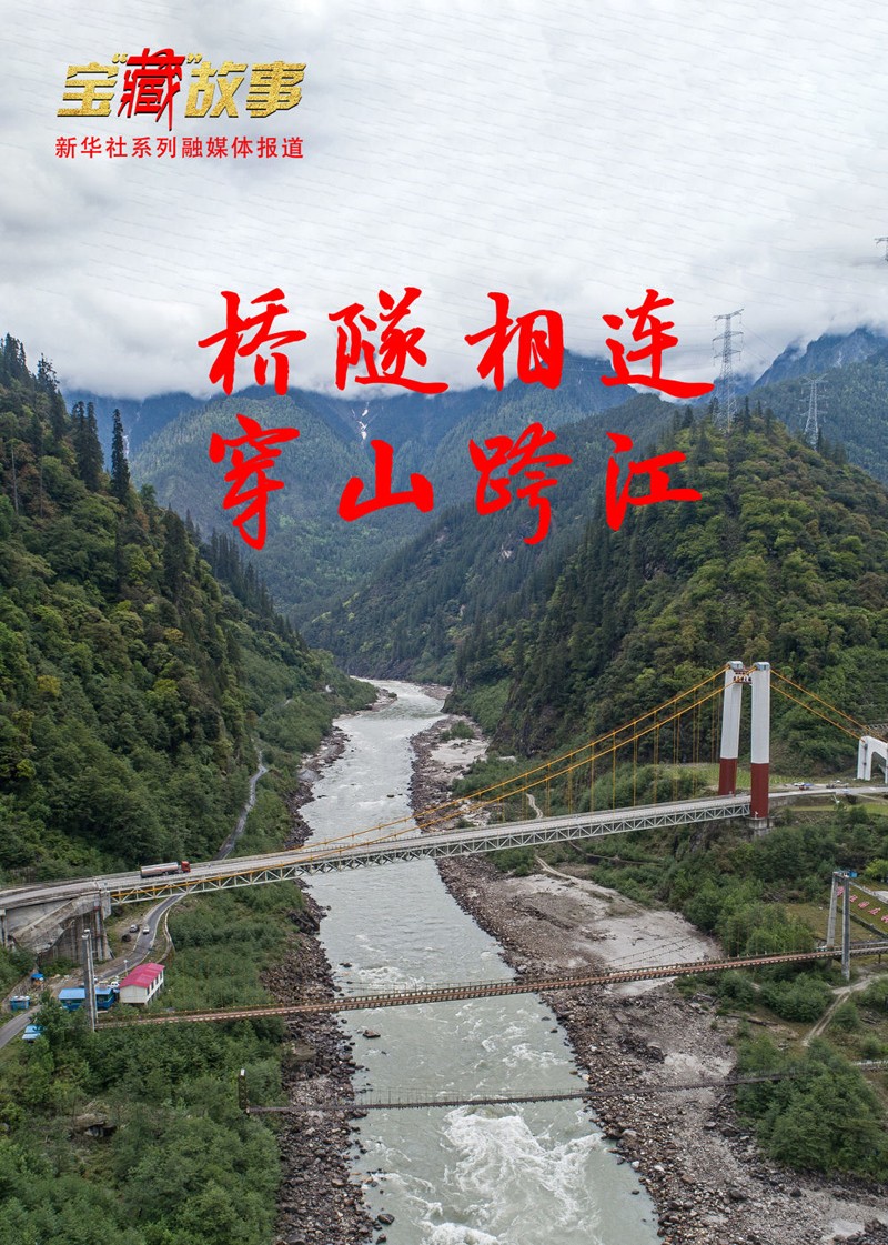 1645752961866444.jpg XxjdzbC007038_20210805_CBMFN0A004.jpg