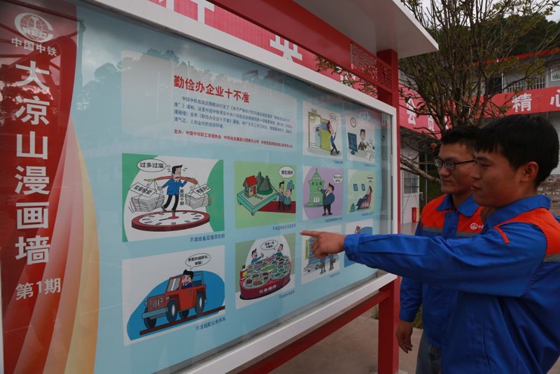 1645753872691391.jpg GscfshC007019_20211031_CBMFN0A001.jpg