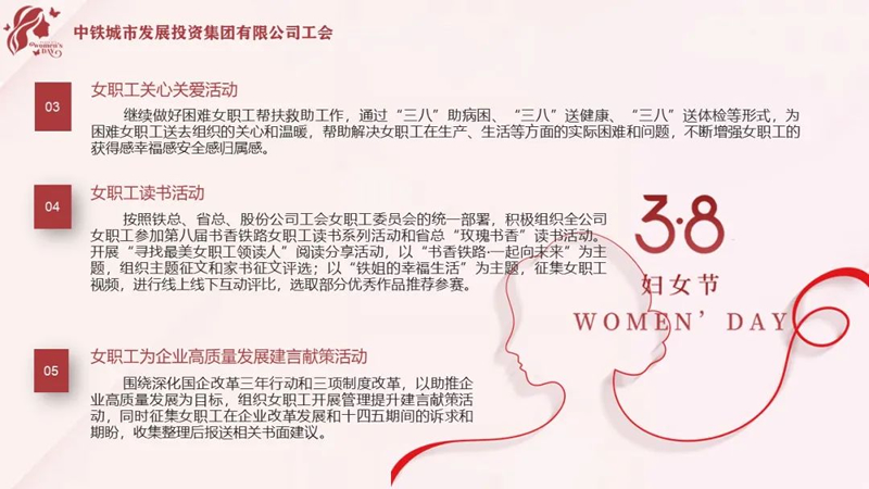 1650878546196698.jpg 微信圖片_20220425172249.jpg