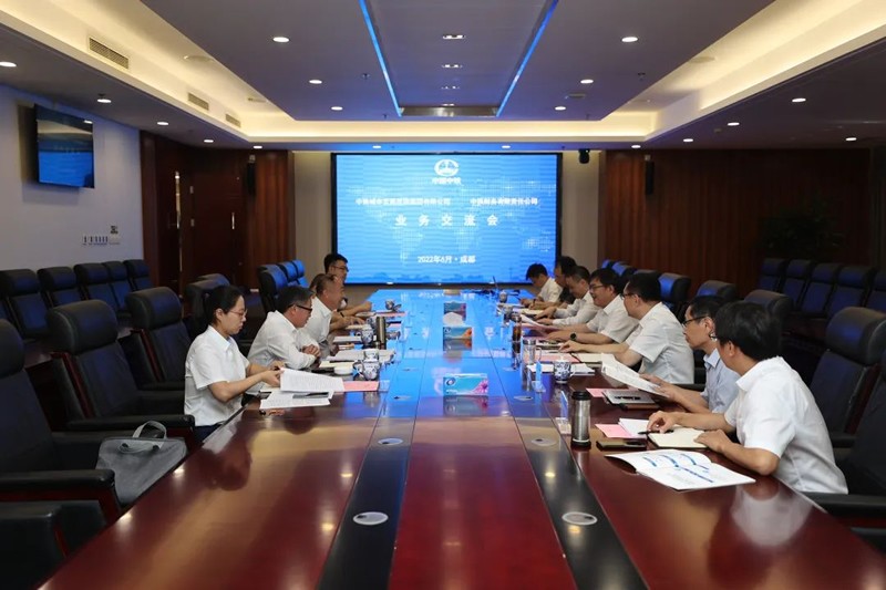 1657163688276995.jpg 微信圖片_20220707111408.jpg