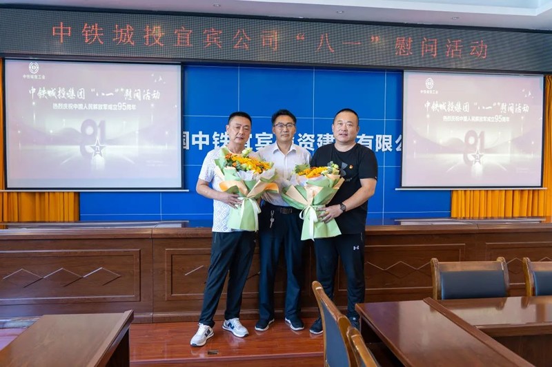 1660034976959264.jpg 微信圖片_20220809164938.jpg