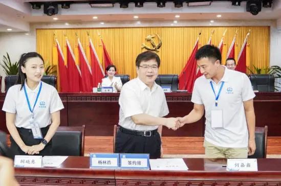 1660036045109119.jpg 微信圖片_20220809170738.jpg