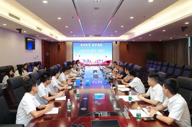 1660036663372138.jpg 微信圖片_20220809171717.jpg