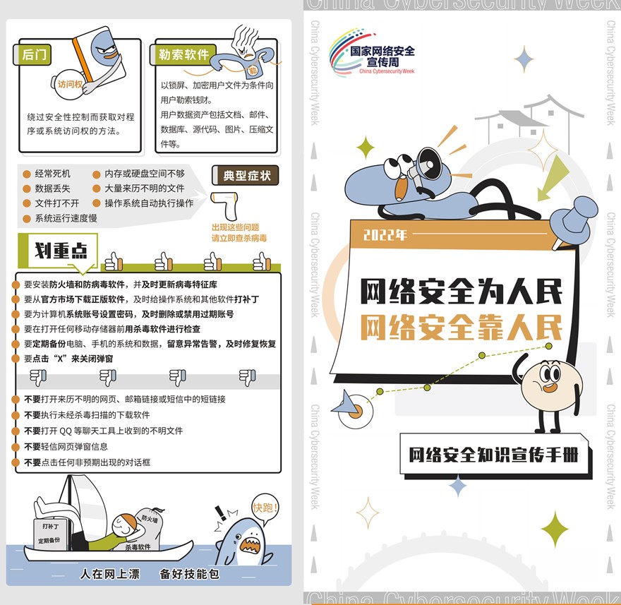 1662625192148717.jpg 4.jpg