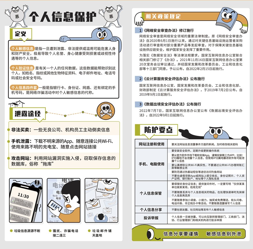 1662625218363231.jpg 8.jpg