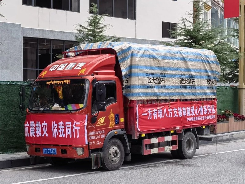 1663566720437288.jpg 微信圖片_20220919135226.jpg