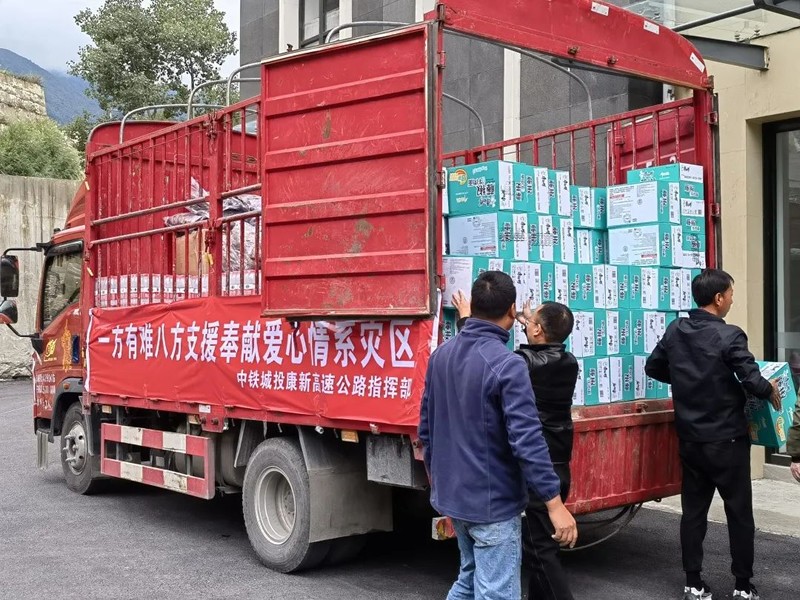 1663566782257114.jpg 微信圖片_20220919135344.jpg