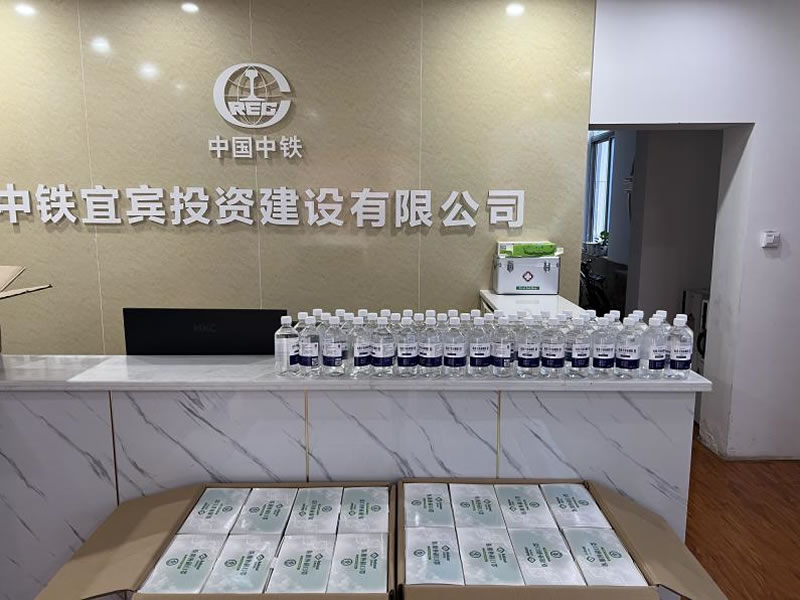 1663567893645433.jpg 微信圖片_20220919141208.jpg