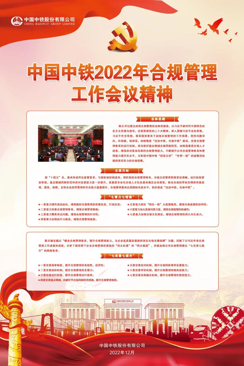 1671012408140335.jpg 2.jpg