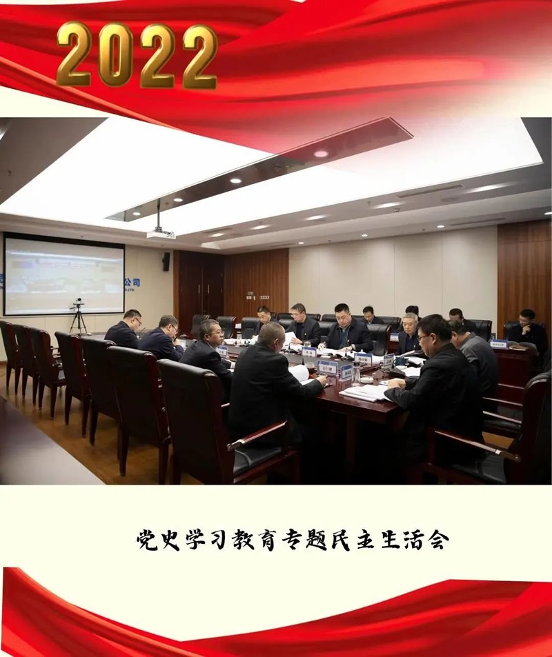 1677228387909046.jpg 微信圖片_20230224164637.jpg