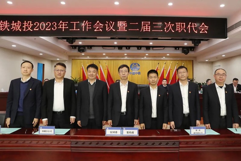 1677463845119099.jpg 微信圖片_20230227101059.jpg