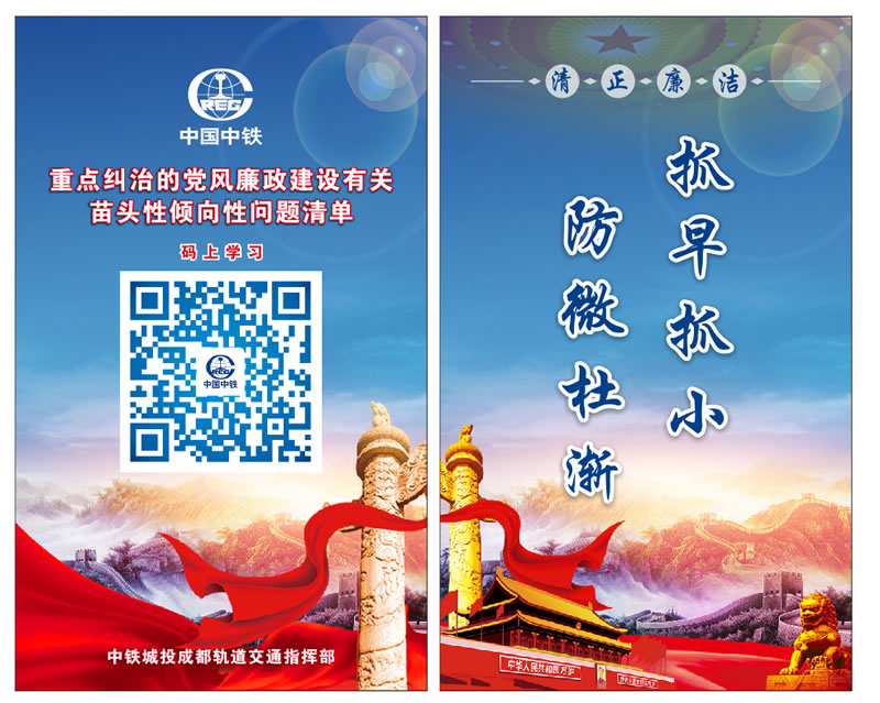 1677465794982071.jpg 微信圖片_20230227104303.jpg