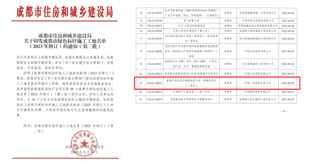 1718183890249154.jpg 1.jpg