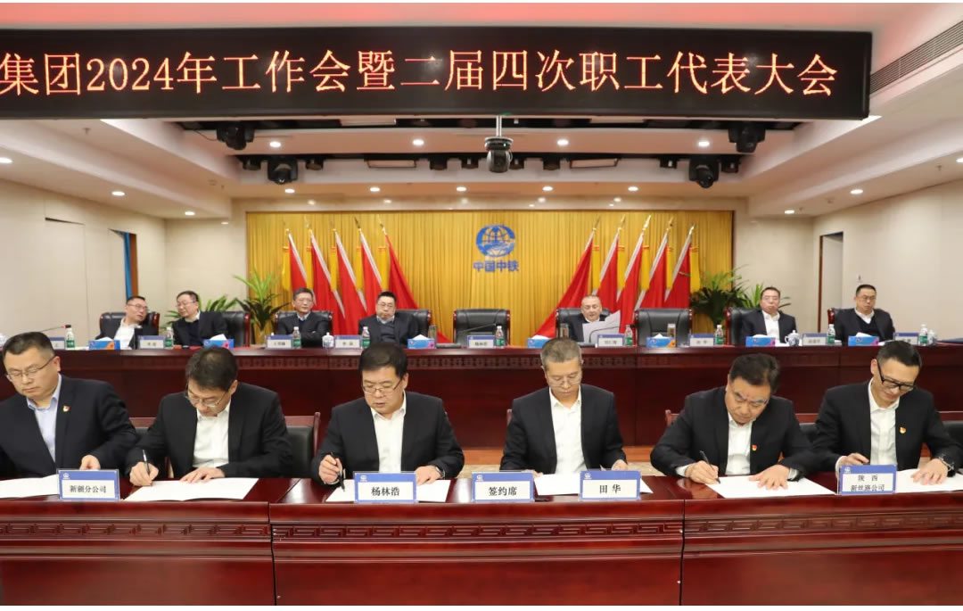 1718247506492283.jpg 1.jpg