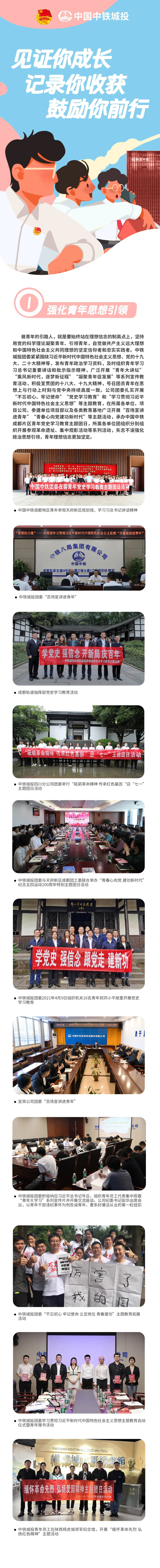 1718266921520684.jpg 1.jpg