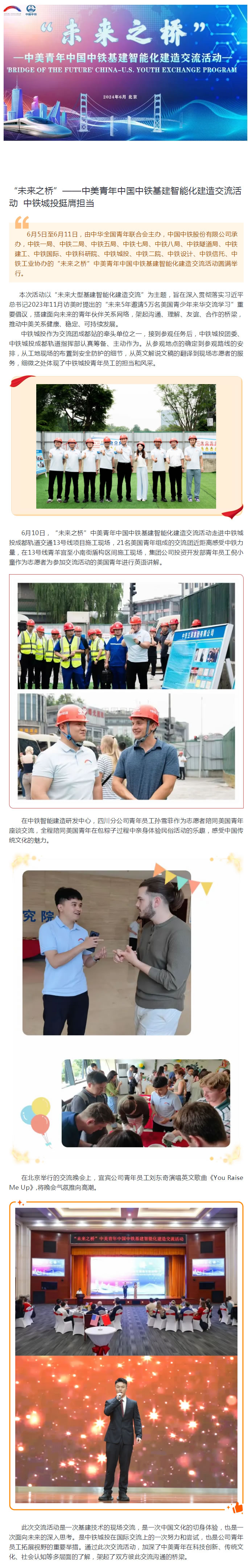 1720666822121762.jpg 1.jpg