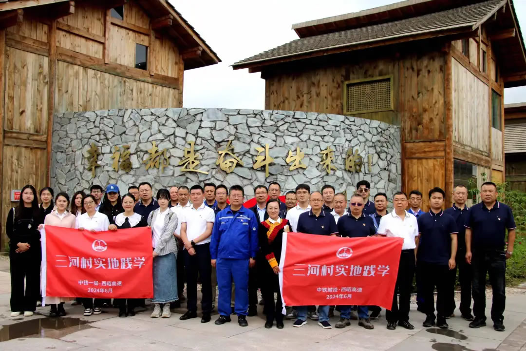 1720677142105423.jpg 1.jpg