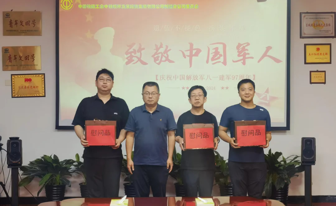 1728705062610707.jpg 1.jpg