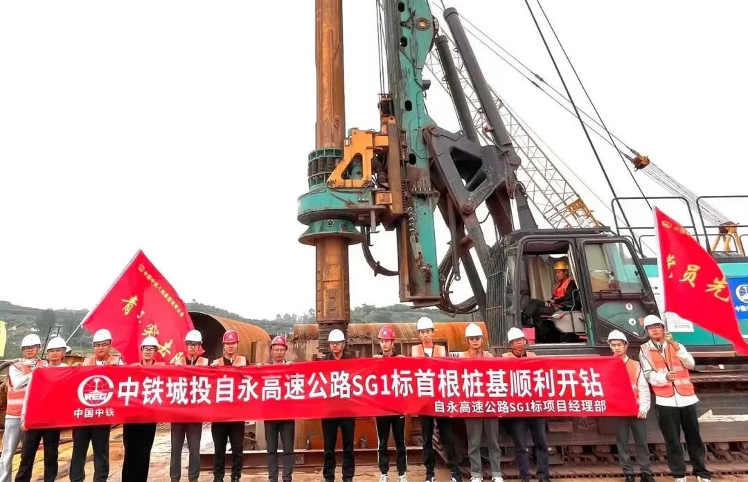 1733207777125274.jpg 1.jpg