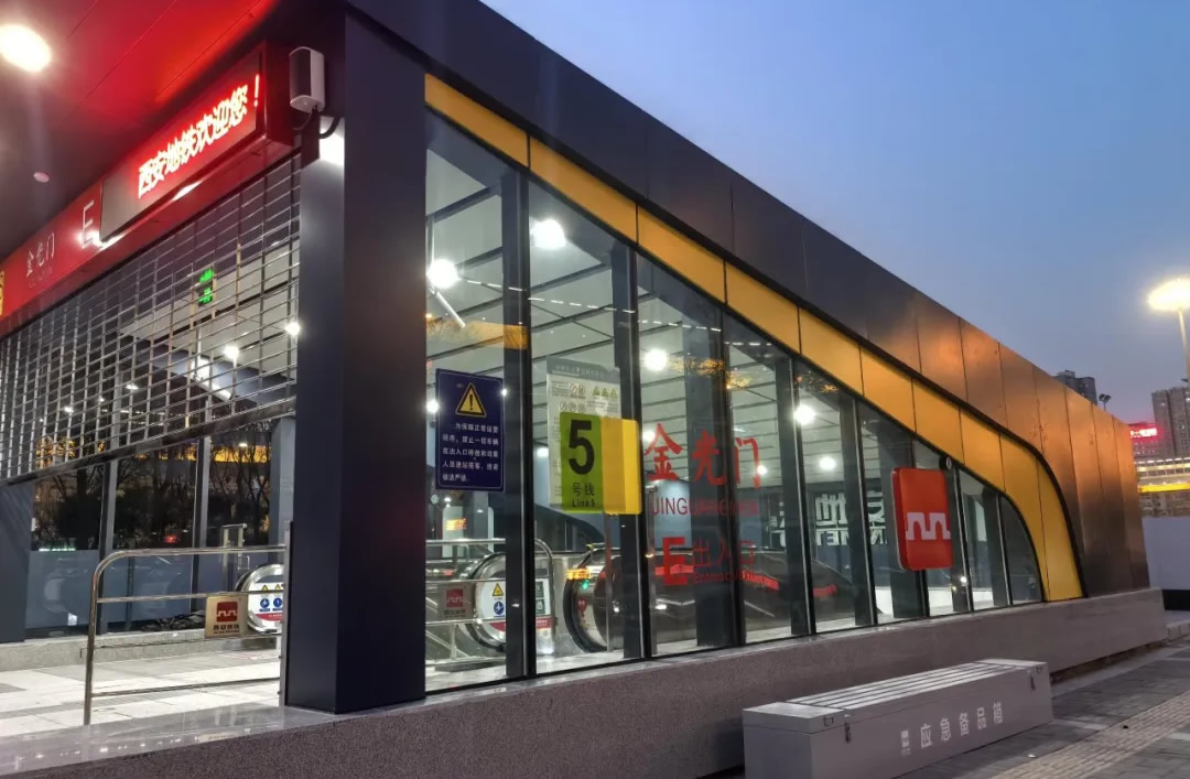 1735631533109748.jpg 1.jpg