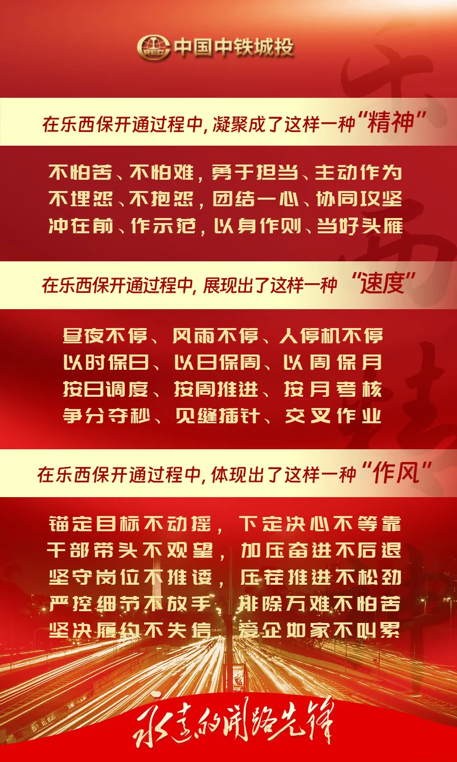 1735631817753916.jpg 1.jpg