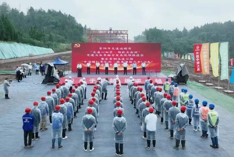 1741228431401443.jpg 未命名-1.jpg