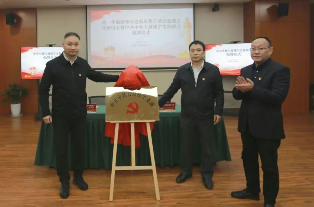 1741240388333496.jpg 未命名-2.jpg