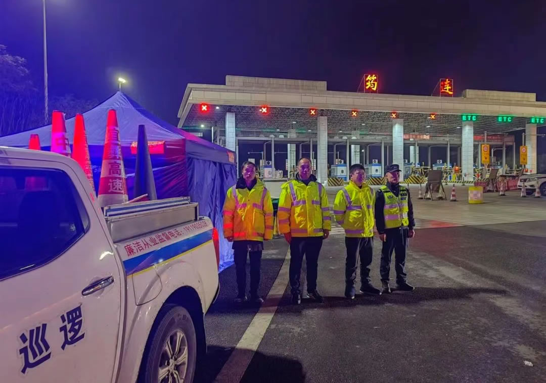 1741244240110849.jpg 未命名-1.jpg