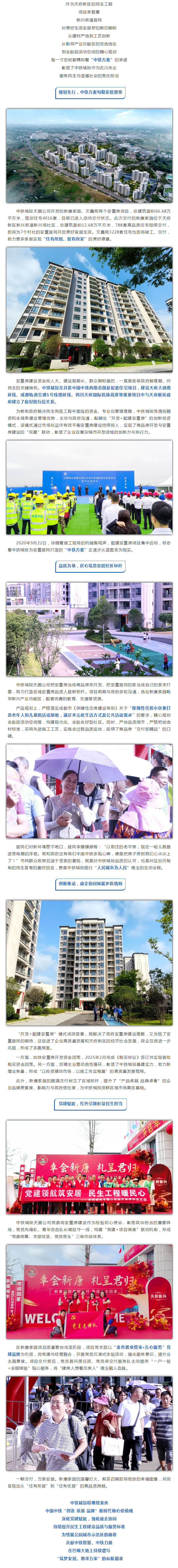 1752215406667508.jpg 1.jpg